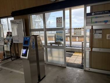 ↑バッチリ設置されていました！