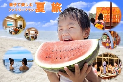 【親子で思い出に残る夏旅】今年の夏は磯はなびで過ごそう！お子様には嬉しいミニ花火プレゼント☆ご夕食は逸品会席｢葵｣コース☆